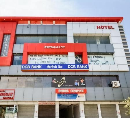Amber Hotel Barmer Kültér fotó