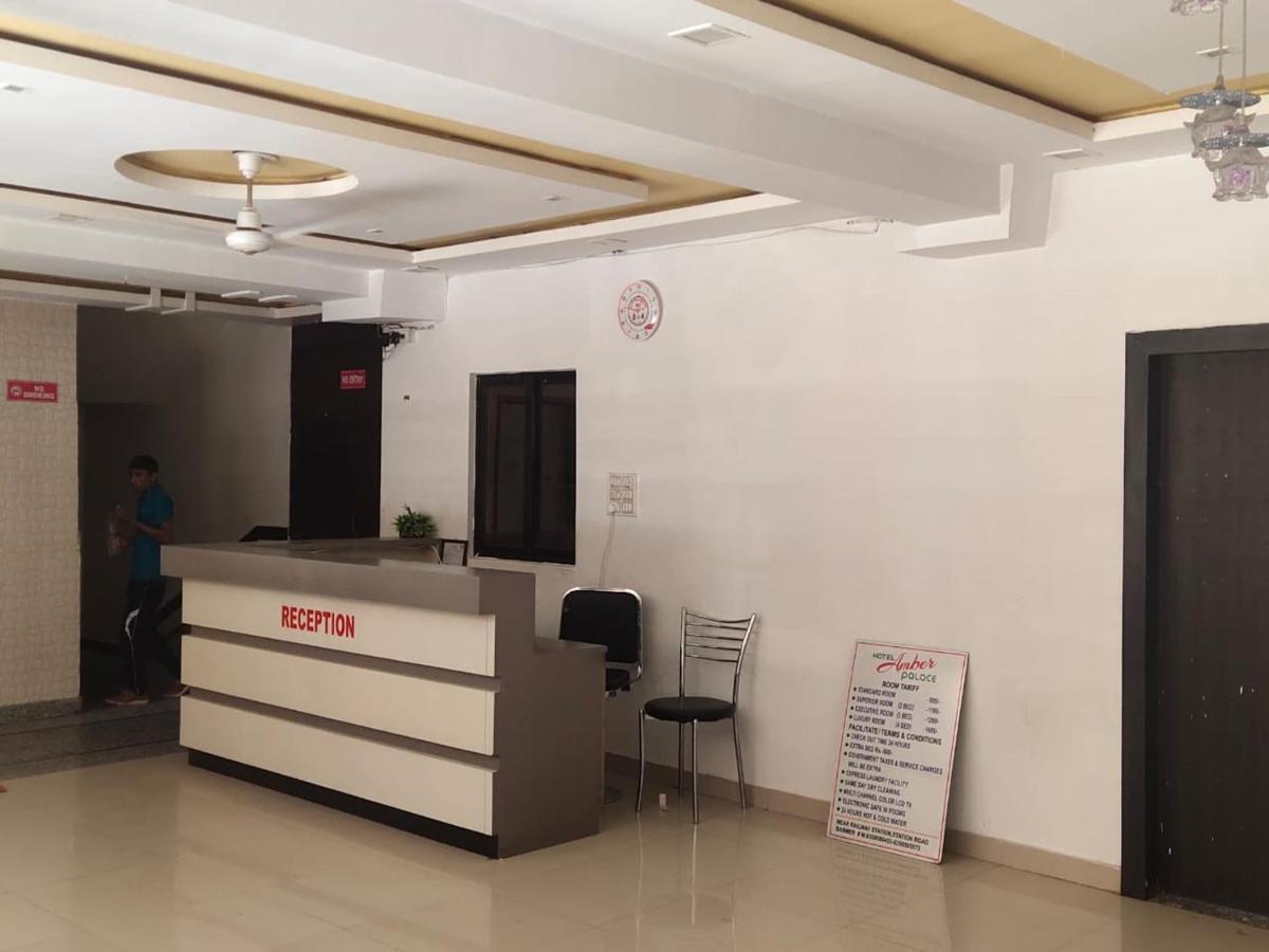 Amber Hotel Barmer Kültér fotó